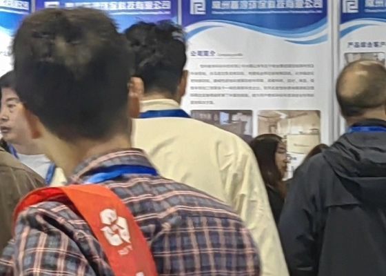 品質  2021 The 5th Yangtze River Delta Electroplating Coating and intelligent Environmental Protection Exhibition 工場
