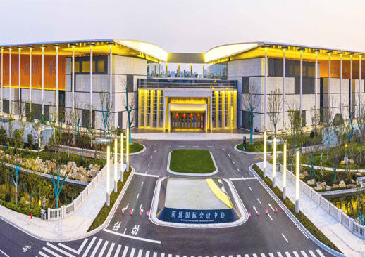 品質  The form of a pavilion with two wings organizes function and space of Nantong International Convention and Exhibition Ce 工場