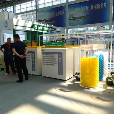 品質  The East China International Surface Treatment Industry Expo was successfully held in Nantong in August 2025 工場