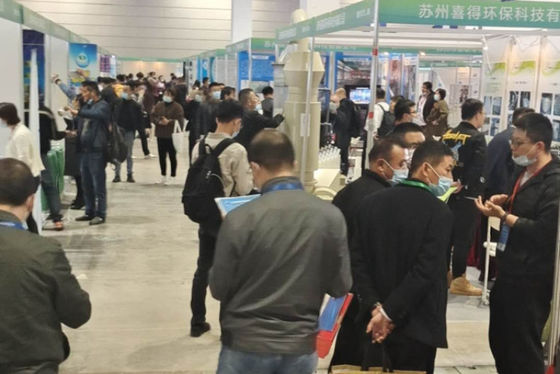 第4回長江デルタ電圧塗装,コーティング,表面処理展が2020年に成功裏に終了しました