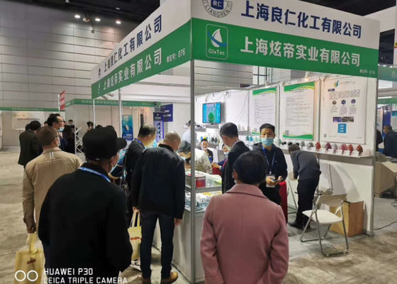 第4回長江デルタ電圧塗装,コーティング,表面処理展が2020年に成功裏に終了しました