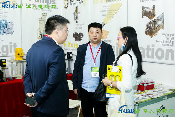 第4回長江デルタ電圧塗装,コーティング,表面処理展が2020年に成功裏に終了しました