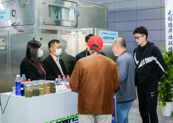 第4回長江デルタ電圧塗装,コーティング,表面処理展が2020年に成功裏に終了しました