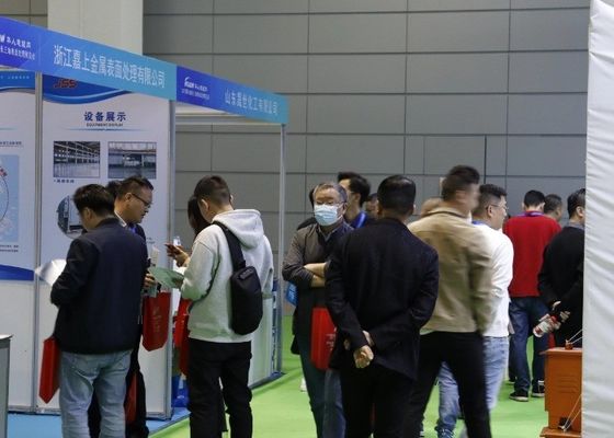 第5回長江デルタ電圧塗装・インテリジェント環境保護展
