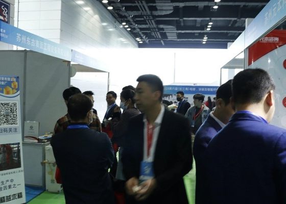 2023年 第6回国際 (長江デルタ) 電気塗装・塗装・インテリジェント環境保護展