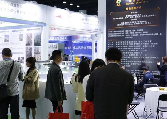 2023年 第6回国際 (長江デルタ) 電気塗装・塗装・インテリジェント環境保護展