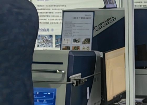第4回長江デルタ電圧塗装,コーティング,表面処理展が2020年に成功裏に終了しました