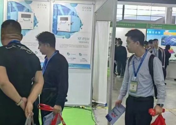 第4回長江デルタ電圧塗装,コーティング,表面処理展が2020年に成功裏に終了しました