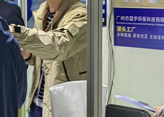 第5回長江デルタ電圧塗装・インテリジェント環境保護展