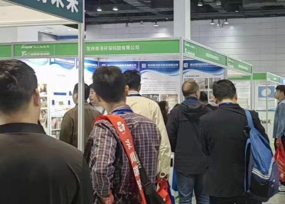第4回長江デルタ電圧塗装,コーティング,表面処理展が2020年に成功裏に終了しました