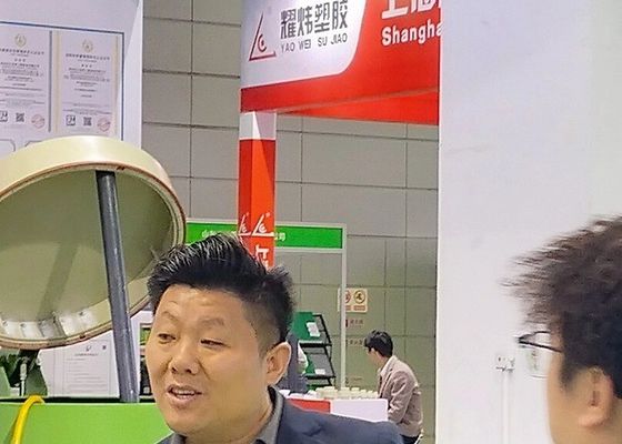 第4回長江デルタ電圧塗装,コーティング,表面処理展が2020年に成功裏に終了しました