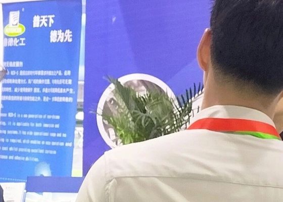 第4回長江デルタ電圧塗装,コーティング,表面処理展が2020年に成功裏に終了しました