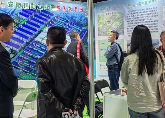第4回長江デルタ電圧塗装,コーティング,表面処理展が2020年に成功裏に終了しました