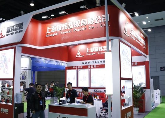 2025年 中国 (東中国) 国際表面処理産業博覧会