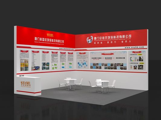 2025年 中国 (東中国) 国際表面処理産業博覧会