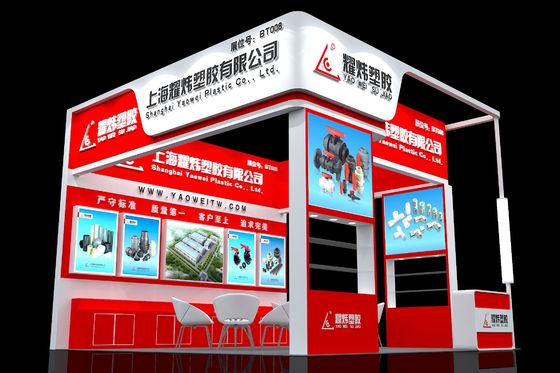 2025年 中国 (東中国) 国際表面処理産業博覧会
