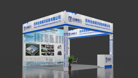 2021年 第5回長江デルタ電圧塗装・インテリジェント環境保護展