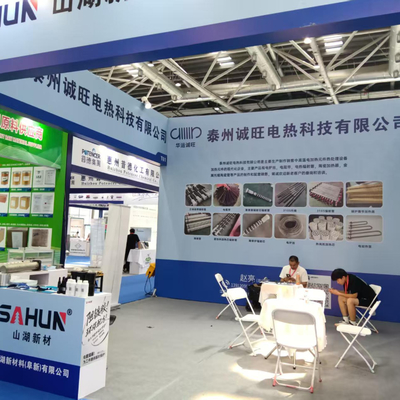 The East China International Surface Treatment Industry Expo was successfully held in Nantong in August 2025