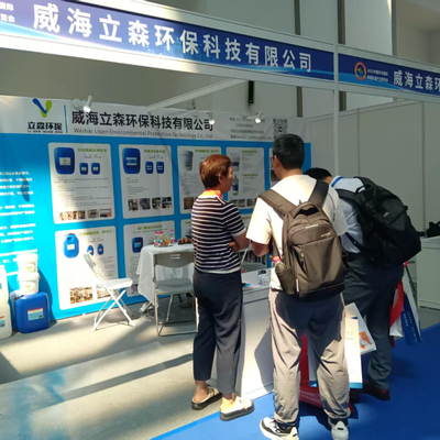 東中国国際表面処理産業博覧会は2025年8月に南東で成功裏に開催されました