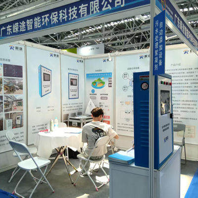 東中国国際表面処理産業博覧会は2025年8月に南東で成功裏に開催されました