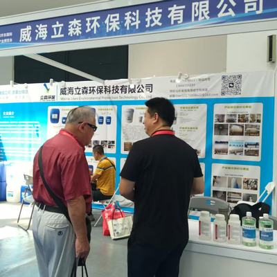 東中国国際表面処理産業博覧会は2025年8月に南東で成功裏に開催されました