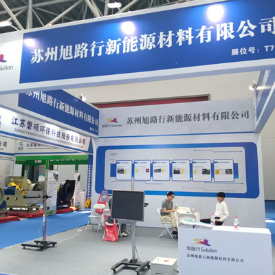 東中国国際表面処理産業博覧会は2025年8月に南東で成功裏に開催されました