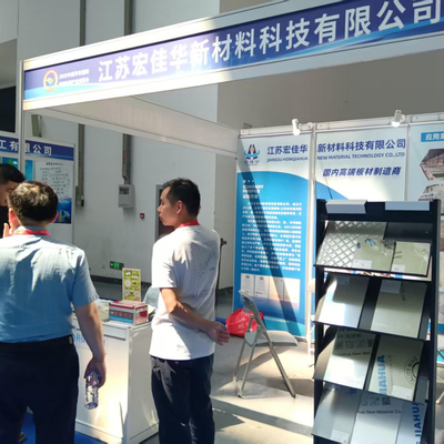 東中国国際表面処理産業博覧会は2025年8月に南東で成功裏に開催されました