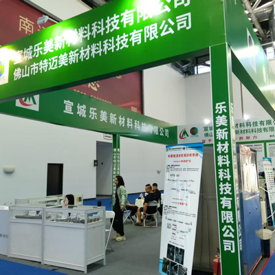 東中国国際表面処理産業博覧会は2025年8月に南東で成功裏に開催されました