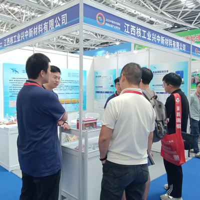 東中国国際表面処理産業博覧会は2025年8月に南東で成功裏に開催されました