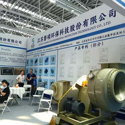 東中国国際表面処理産業博覧会は2025年8月に南東で成功裏に開催されました