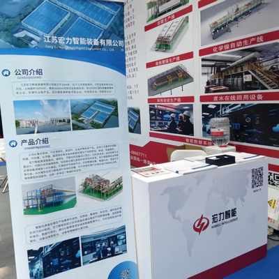 東中国国際表面処理産業博覧会は2025年8月に南東で成功裏に開催されました
