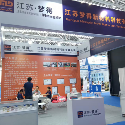 2025年 中国 (東中国) 国際表面処理産業博覧会