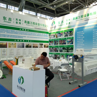 東中国国際表面処理産業博覧会は2025年8月に南東で成功裏に開催されました